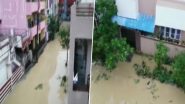 Bengaluru Rain: बेंगलुरु में भारी बारिश के बाद बाढ़ जैसे हालात, कई हिस्सों में जलभराव, देखें VIDEO